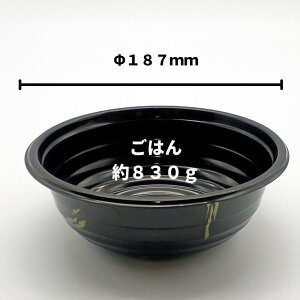 y oF50zĝ ǂԂe BF-363 ˂ { - 187×70mm V[s[ WΉ Ɩp eCNAEg V   CN eq eCNAEg A z fo