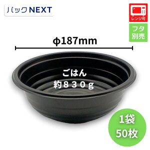 yoF50zĝ ǂԂe BF-363  { - 187×70mm -  V[s[ WΉ Ɩp eCNAEg V   CN eq eCNAEg A z fo[
