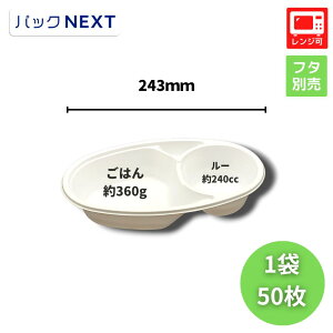 y50zBF-213 zCg { 243×156×45mm V[s[ Ɩp WΉ ٓe eCNAEg fo[ HX A z Lb`J[ OtF pX^ ICX