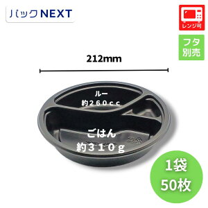 y50zĝăJ[e BFJ[8  { 212×42mm V[s[ Ɩp WΉ ٓe eCNAEg fo[ HX A z Lb`J[ pX^