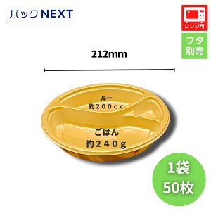y50z ĝăJ[e BFJ[8-1 fVX { 212×34mm fVX V[s[ Ɩp WΉ ٓe eCNAEg fo[ HX A z Lb`J[ p