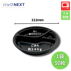 y50zĝăJ[e ĝăJ[e BFJ[8-1 { 212×34mm V[s[ Ɩp WΉ ٓe eCNAEg fo[ HX A z Lb`J[ pX