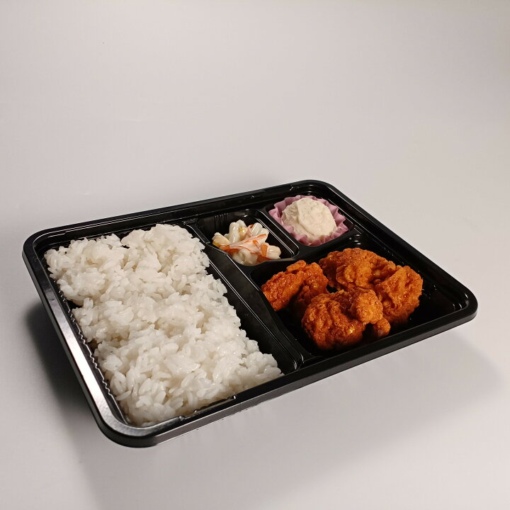 楽天市場】【ケース：400枚】CY-1-1 黒セット フタつき - 232×172×34 