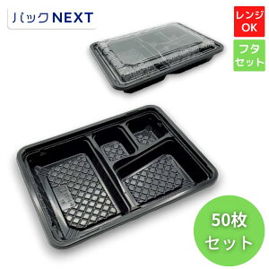 y50zCY-1-1 Zbg t^ - 232×172×34(17)mm GtsR`[p ϖ ĝ ٓe eCNAEg Ɩp dqWΉ Ƃ񂩂ٓ ؕٓ HX Lb`J[ { 