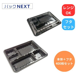 yP[XF400z ĝĕٓe CY-3-2 iL) WZbg 264×197×34mm WΉ ϖ eCNAEg