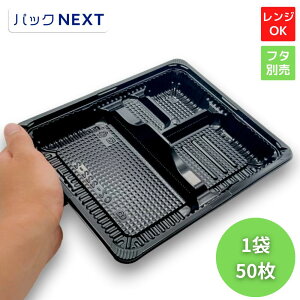 yoF50zĝ ٓe CZ-222-2BSiNj{ 238×202×31mm V[s[ eCNAEg Ɩp dqWΉ d؂t HX Lb`J[ { z