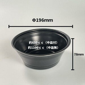 yP[XF400zĝĂǂԂe DLV20(78)MFP W { - 196×78mm GtsR ǂ [  fo[ eCNAEg  w A z WΉ eq  