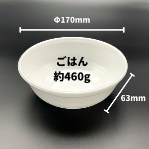 yoF25zĝ ǂԂe FP  { - 170×63 mm GtsR Ɩp eCNAEg Ae V   CN Ș eq eCNAEg A { w