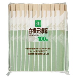 【ケース：4000膳入】割り箸 白樺元禄箸 100膳　袋入 - 193mm 飲食店 屋台 デリバリー テイクアウト 持ち帰り 宅配
