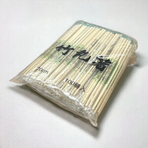 y12/4 ő3,000~OFFN[|zzz yP[XF4000VztB |۔ k}