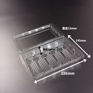 pՕi ݌ɌŏI y100zƖp ĝăt[hpbN OP-3 226×145×43mm  kl쏊 eCNAEg HX ZtoCLO y  Ă DݏĂ Ă  