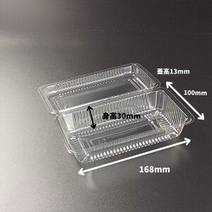 pՕi ݌ɌŏI y100zƖp ĝ t[hpbN OP-[ 168×100×43mm kl쏊 eCNAEg HX ZtoCLO y  Ă DݏĂ Ă  Ԕ 