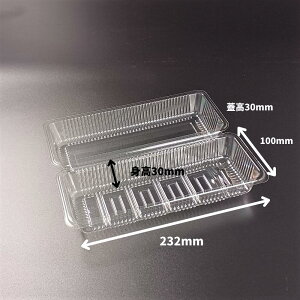 pՕi ݌ɌŏI y100zƖp ĝ t[hpbN OP-15[ 232×100×60mm  kl쏊 eCNAEg HX ZtoCLO y  Ă DݏĂ Ă  