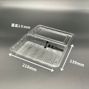 y100zƖp ĝ t[hpbN OP-0261 218×139×39mm  fJ|}[ eCNAEg HX ZtoCLO y Ă DݏĂ Ă  Ԕ Ă A 