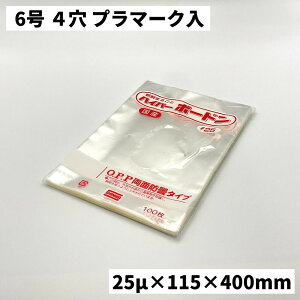 yF1000znCp[{[h#25 6v 4H i0.025×115×400mmjʑ hܑ Ma ؑ OPP