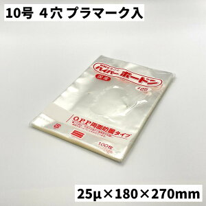 y100znCp[{[h#25 10v 4H i0.025×180×270mmjʑ hܑ Ma ؑ OPP