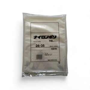 y1P[X 1200z^ iC| NL^Cv26-35 ^ ^pbN Ɩp Ɩ H