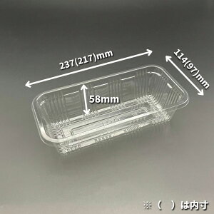 yP[XF1200zt[cP[X F-120 100 (237×114×58mm) - 237×114×58mm Ma  ʕ  A-PET Y_ ʓX   Ԃǂ  ݂