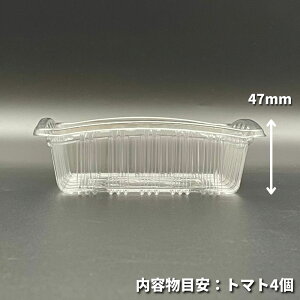 yP[XF1800zt[cP[X F-14 100 (145×145×47mm) - 145×145×47mm Ma  ʕ  A-PET Y_ ʓX   Ԃǂ  ݂