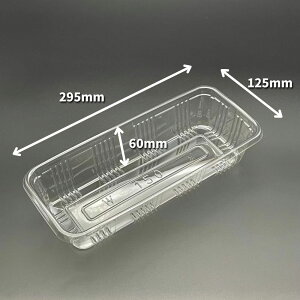 yP[XF800zt[cP[X K-150 295×125×60mm ~l  ʕ  e ėp A-PET Y_ ʓX   Ԃǂ  ݂ ėp 荇킹