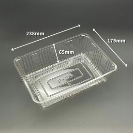 【ケース：1000枚入】使い捨てフルーツケース P-36 238×175×65mm - 透明 ミネロン 透明 果物 青果 容器 汎用 A-PET 生産農家 青果店 りんご 梨 ぶどう いちご みかん 汎用 盛り合わせ
