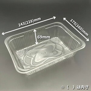 yP[XF600zt[cP[X F-36  V^Cv 243×175×63mm Ma  ʕ  e ėp A-PET Y_ ʓX   Ԃǂ  ݂ ėp 荇킹