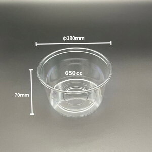 y P[XF1000zĝėe ۃJbv ۃJbv A-PET 650MB { 130×70mm  ~l eCNAEg Ɩp y  Е Jbgt[c ΂񂴂 T_ HX fU[g ώ ~