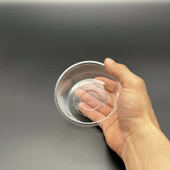 【ケース：2500枚入】使い捨て容器 丸カップ A-PET 200MB 本体 φ100×45mm - 透明 ミネロン テイクアウ…