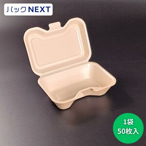 y50zĝ t[hpbN VK-608 L 171×116×46mm V[s[ eCNAEge ̌^ Ɩp  ٓe A Lb`J[ { z P[^O fo