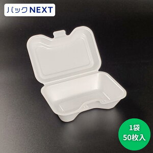 y50zĝ t[hpbN VK-608 n  171×116×41mm V[s[ eCNAEge ̌^ Ɩp  ٓe A Lb`J[ { z P[^O fo[ 