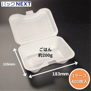 yP[XF400zĝ t[hpbN VK-610 n  183×135×46mm V[s eCNAEge ̌^ Ɩp  ٓe A Lb`J[ { z P[^O f