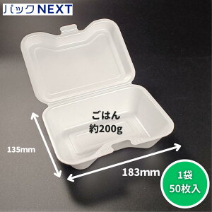 y50zĝ t[hpbN VK-610 n  183×135×46mm V[s eCNAEge ̌^ Ɩp  ٓe A Lb`J[ { z P[^O fo[ PSP