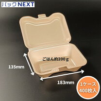楽天市場】vk-610 キャメルの通販