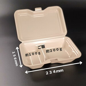 y50zĝ t[hpbN VK-612-2 L - 234×156×46mm V[s[ eCNAEge ̌^ Ɩp  ٓe A Lb`J[ { z P[^O fo
