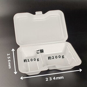 y50zĝ t[hpbN VK-612-2 n  234×156×46mm V[s[ eCNAEge ̌^ Ɩp  ٓe A Lb`J[ { z P[^O fo