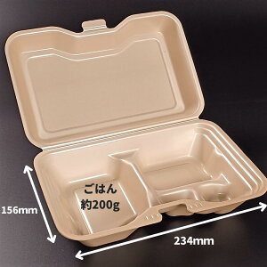 yP[XF200zĝ t[hpbN VK-612-3 L 234×156×46mm V[s[ eCNAEge ̌^ Ɩp  ٓe A Lb`J[ { z P[^O