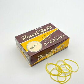 輪ゴム パールバンド　100g＃16　鮮明/黄 カラー