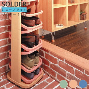 V[YbN ʔ[ C[ ֎[ \_[ 10i (1) 3FWJ ]bN C V[Y [I l炵 ƑyVz