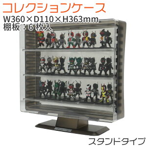 tBMA P[X I X^h ANP[X RNVP[X ST606 X^h^Cv CBL/CBK W360×D110×H363mm [hRN^u \tr Ro[W vCYtBMA XP[tBM