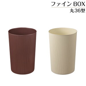 S~ _Xg{bNX y[  t@CBOX  36^ 1P[X(30) Vv l炵  rO QyVz