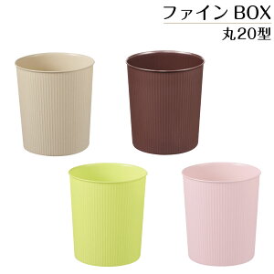 S~ _Xg{bNX y[  t@CBOX  20^ 1P[X(120) Vv l炵  rO QyVz