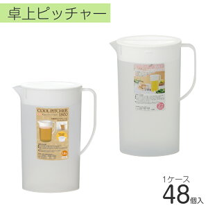 ␅ |bg sb`[ 1P[X (48) sb`[ ␅|bg {g o EH[^[WO l炵yVz