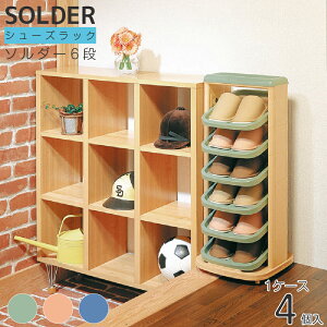 V[YbN ʔ[ C[ ֎[ \_[ 6i 1P[X (4) 3FWJ ]bN C V[Y [I l炵yVz