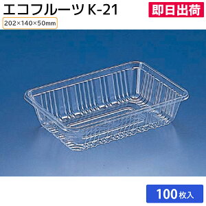 yoׁzĝĐHie Hi ʗe _Ye ʁE_Ye vX`bN t[cg[ vX`bN t[hpbN  lC  GRt[c K-21 100