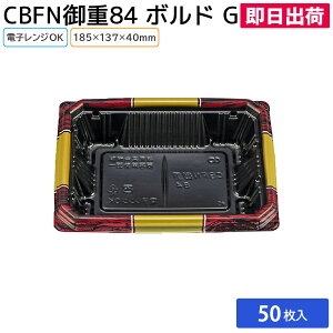 yoׁzƖpHie Ɩpٓe ܂Ƃߔ Ɩp Օi i  ĝ eCNAEgp Ap Cxgp P  d XgbN bg P[XP 