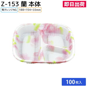 yoׁzƖpHie Ɩpٓe ܂Ƃߔ Ɩp Օi i  ĝ eCNAEgp Ap Cxgp P  d XgbN bg P[XP 