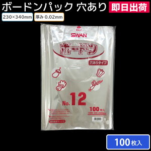 yoׁzHiq@K h  ʕ X{[h #20-12 L 100 VW}