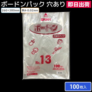 yoׁzHiq@K h  ʕ X{[h #20-13 L 100 VW}