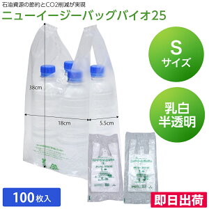 yoׁzW | HX Rrj j[C[W[obO oCI25 S / H