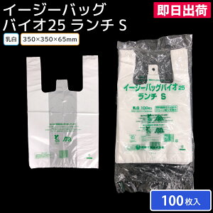 yoׁzW | HX Rrj C[W[obOoCI25 ` S  100 H WܗLΏۊO